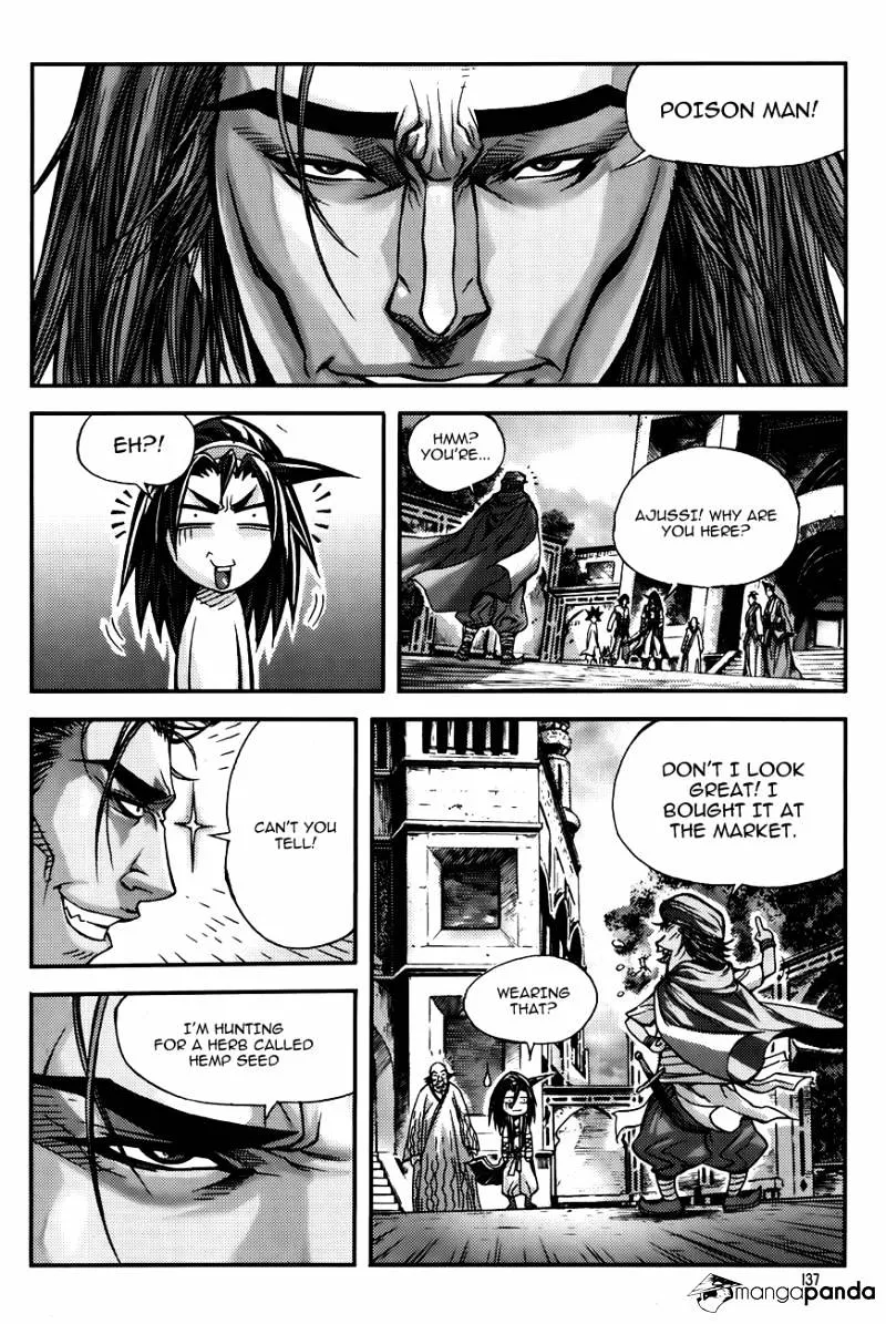 Demon King - undefined - Page 19