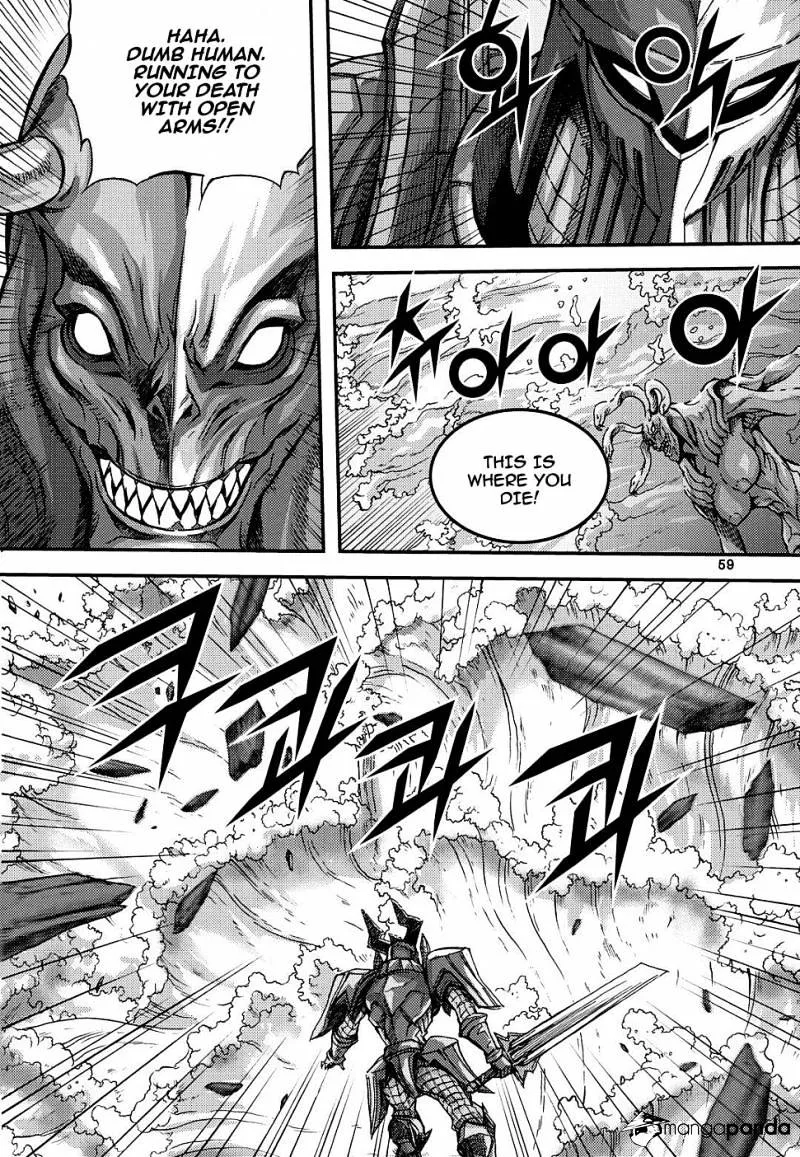 Demon King - undefined - Page 23