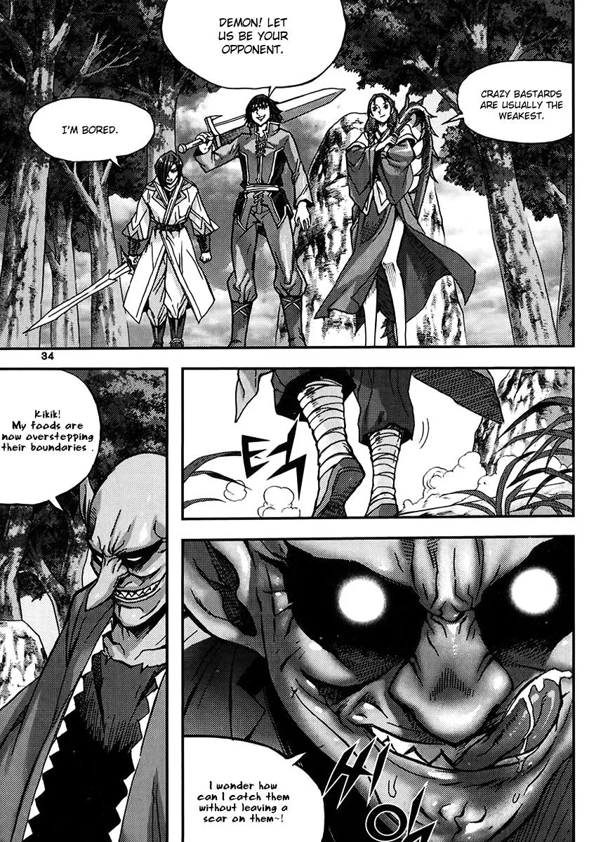 Demon King - undefined - Page 33