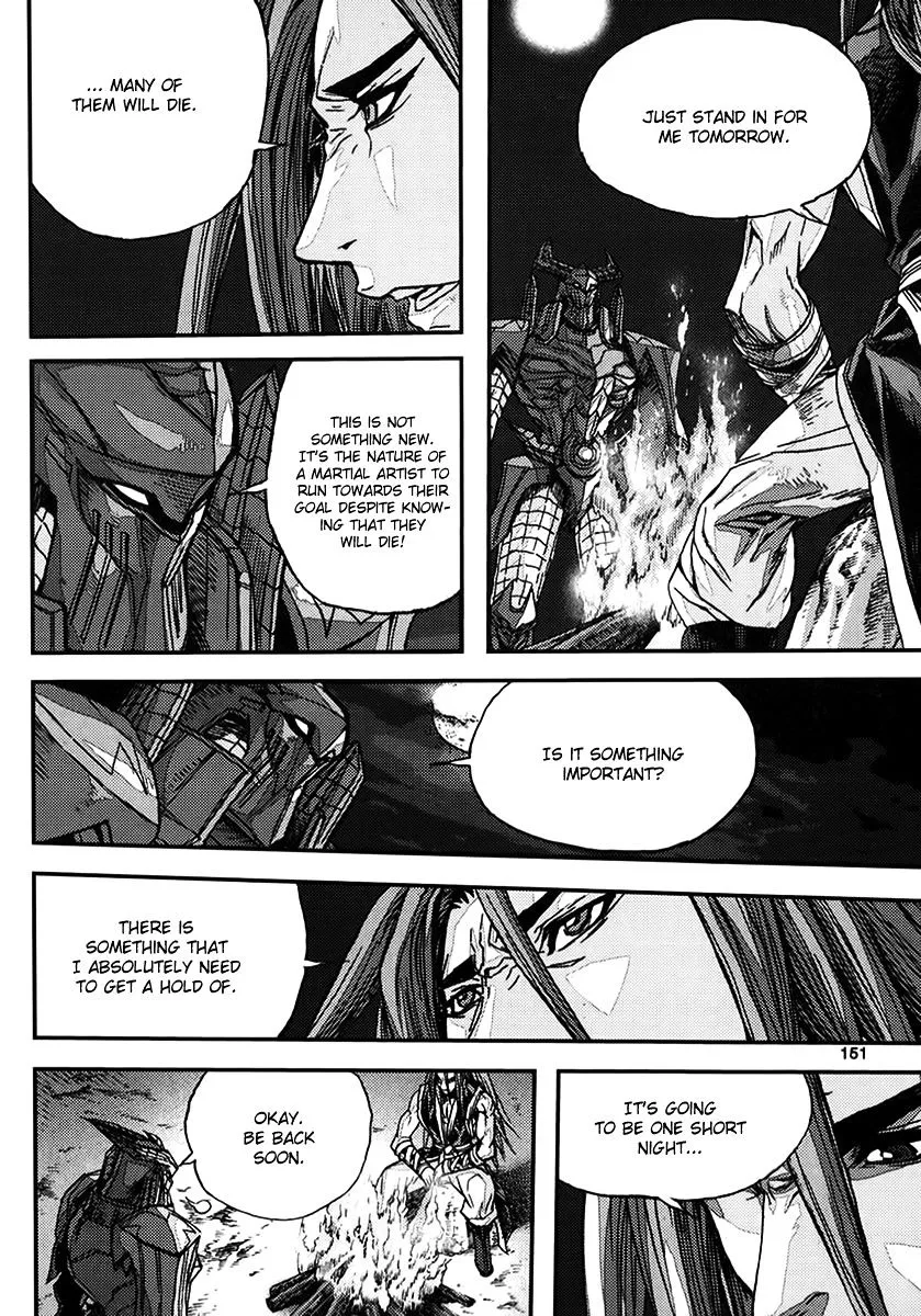 Demon King - undefined - Page 19