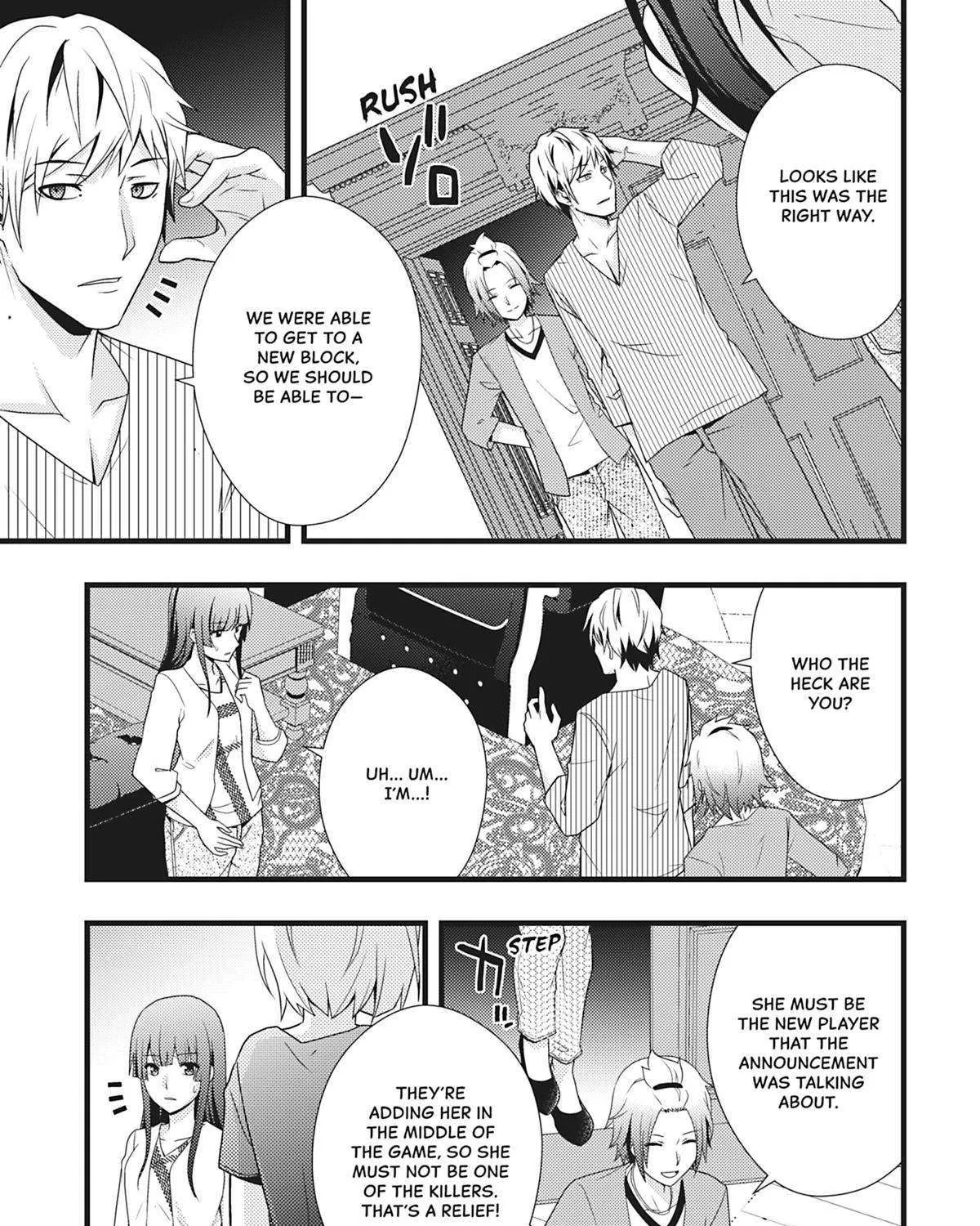 Dead Company Mangakakalot X Chapter 8 Page 42