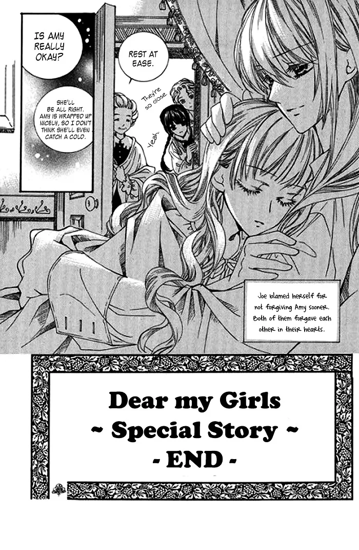 Dear My Girls Mangakakalot X Chapter 19.5 Page 12