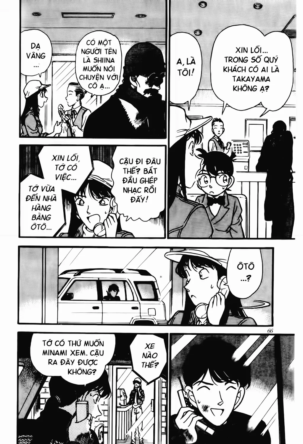 Detective Conan Mangakakalot X Chapter 0 Page 25