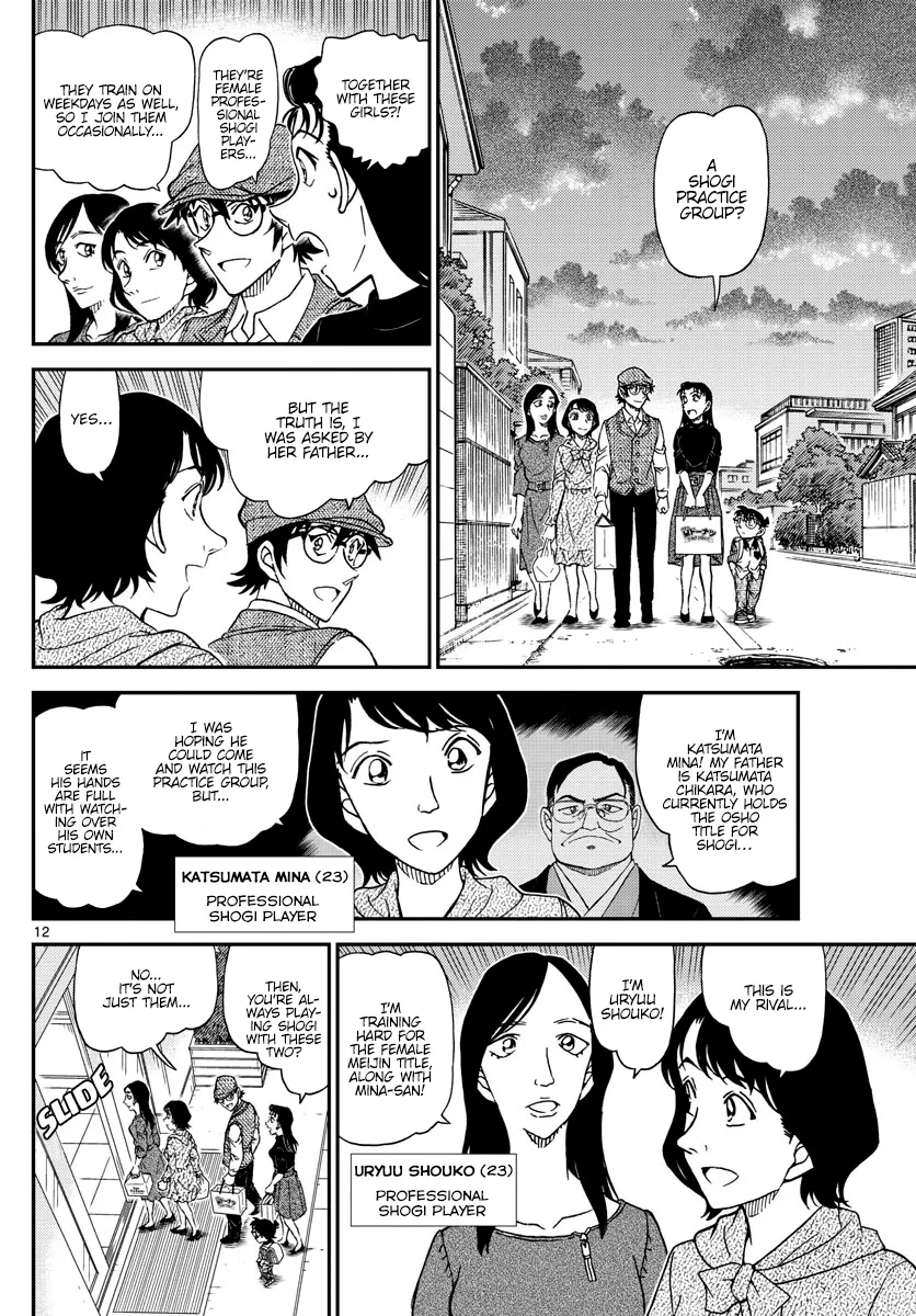 Detective Conan Mangakakalot X Chapter 1043 Page 12