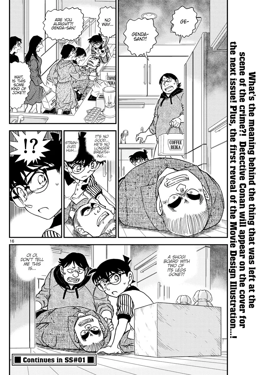 Detective Conan Mangakakalot X Chapter 1043 Page 16