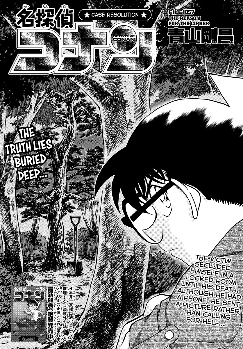 Detective Conan Mangakakalot X Chapter 1057 Page 1