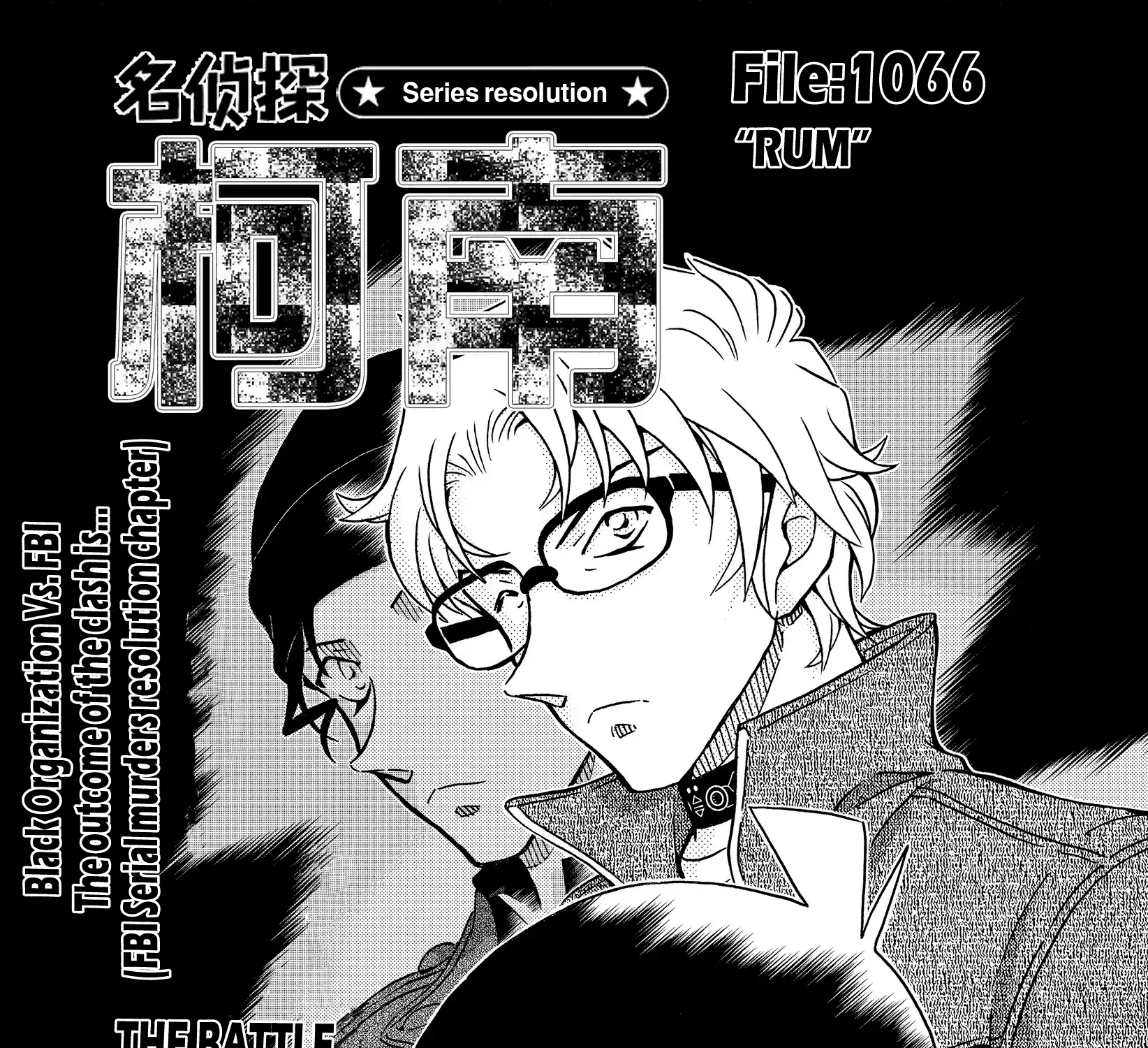 Detective Conan Mangakakalot X Chapter 1066 Page 1