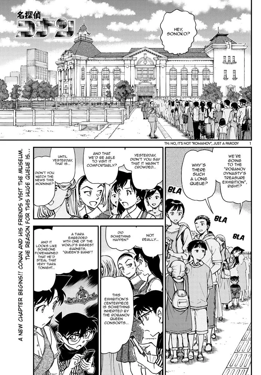 Detective Conan Mangakakalot X Chapter 1076 Page 1