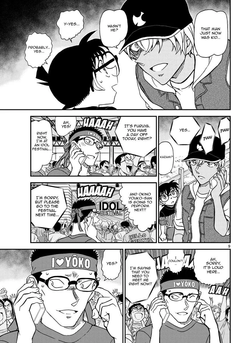 Detective Conan Mangakakalot X Chapter 1076 Page 11