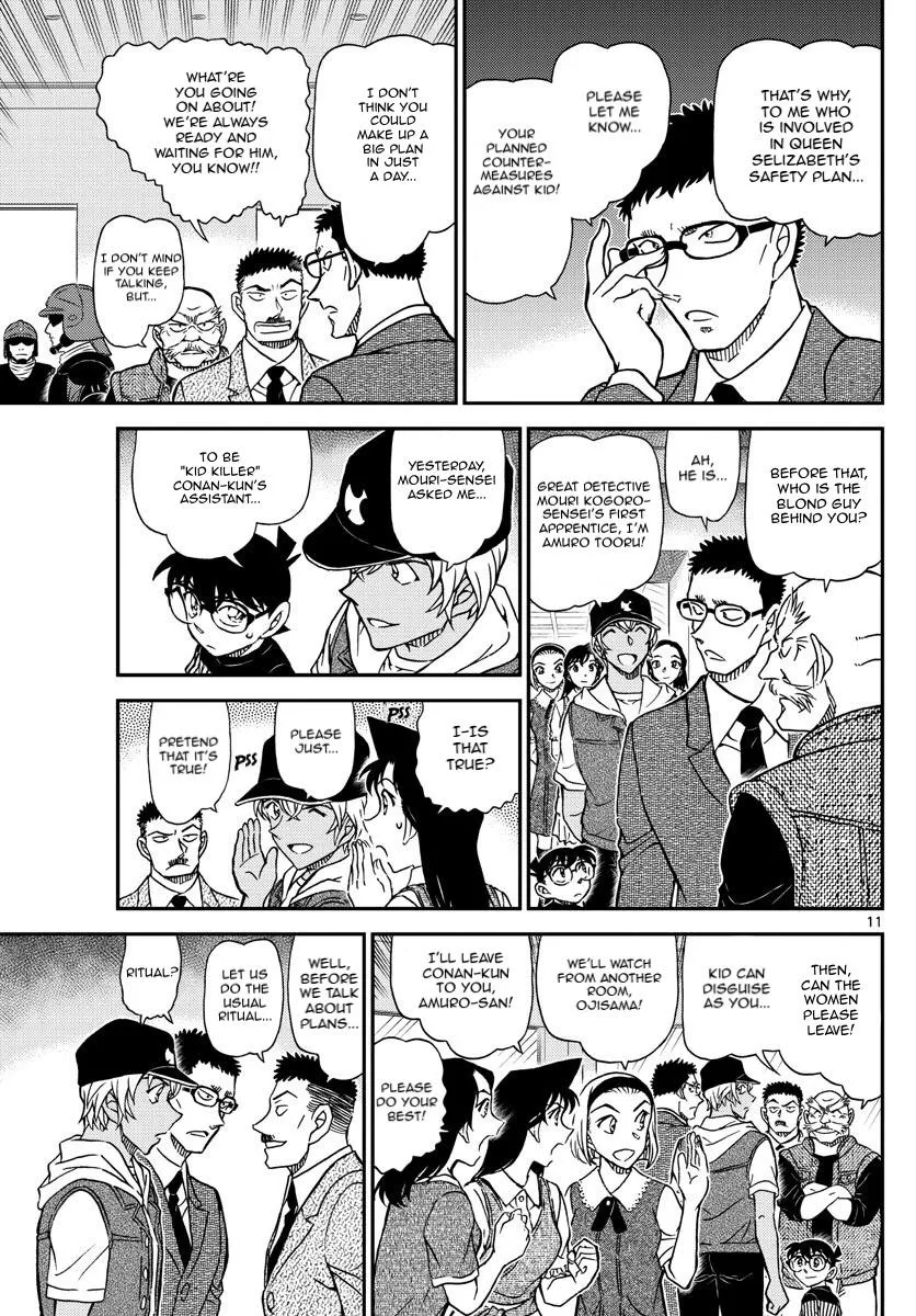 Detective Conan Mangakakalot X Chapter 1076 Page 13