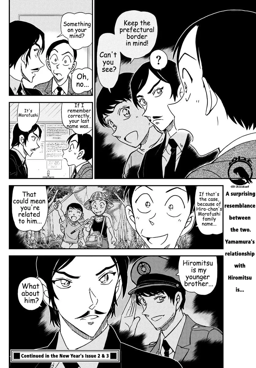 Detective Conan Mangakakalot X Chapter 1082 Page 17