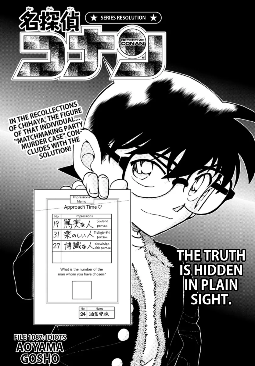 Detective Conan Mangakakalot X Chapter 1087 Page 3