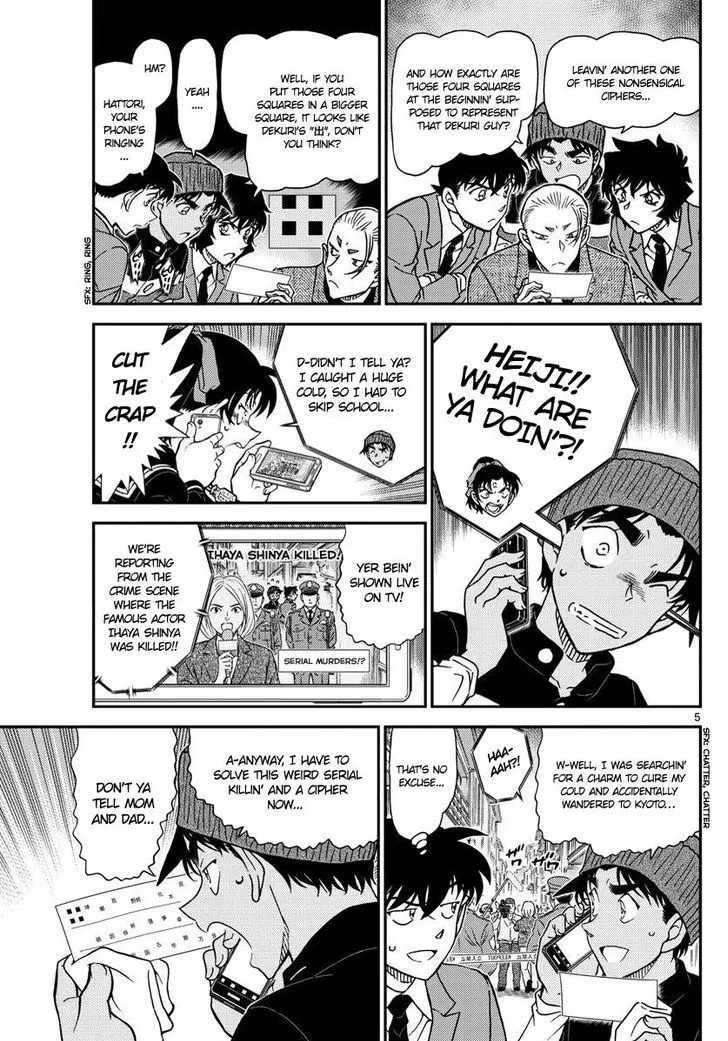 Detective Conan Mangakakalot X Chapter 1003 Page 5