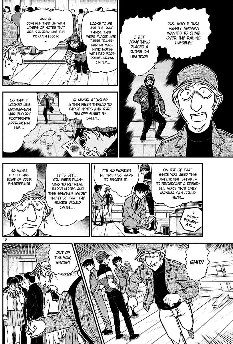 Detective Conan Mangakakalot X Chapter 1004 Page 12