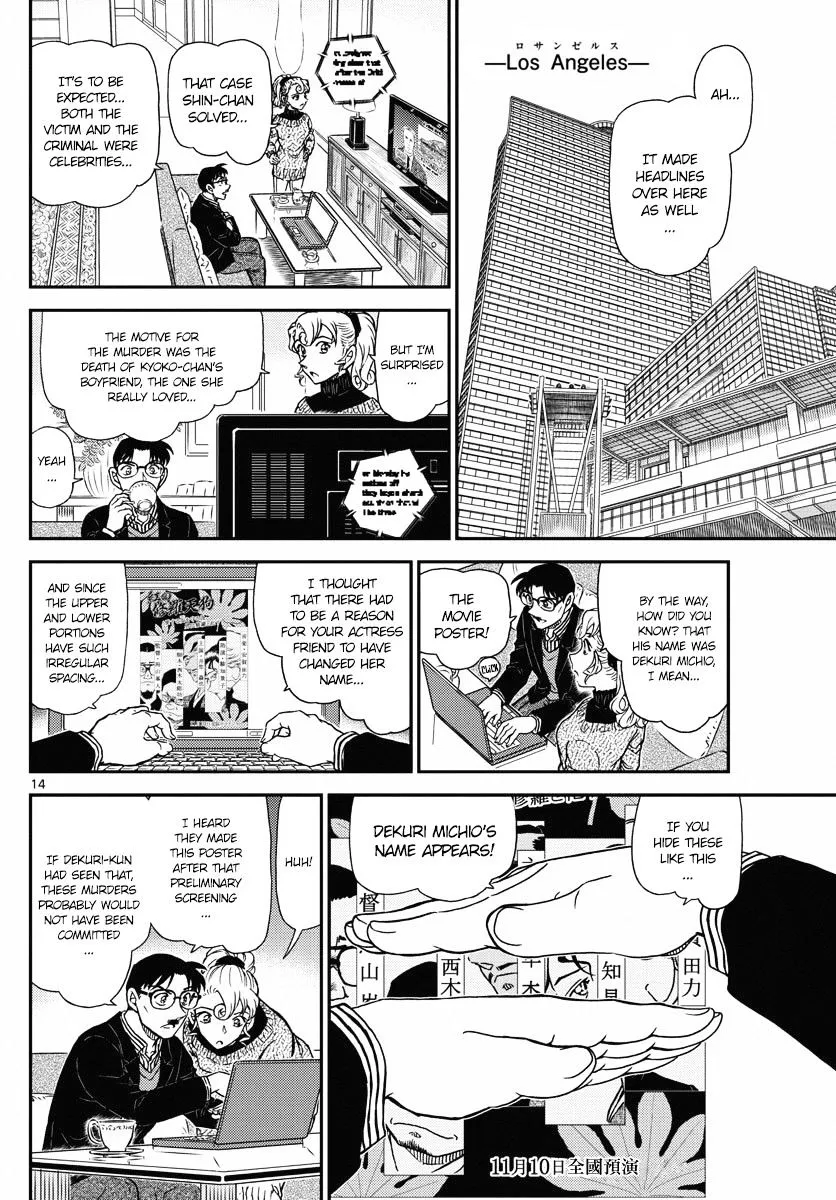 Detective Conan Mangakakalot X Chapter 1005 Page 14