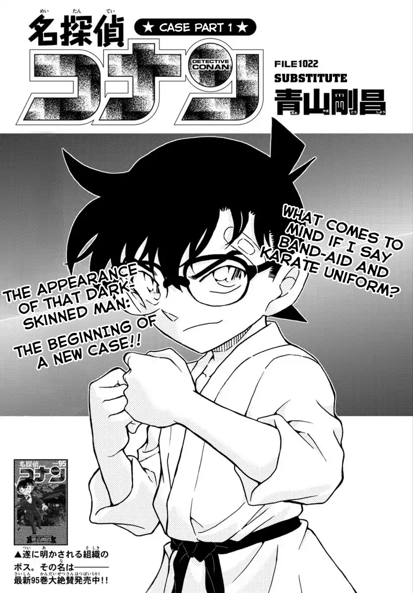 Detective Conan Mangakakalot X Chapter 1022 Page 2