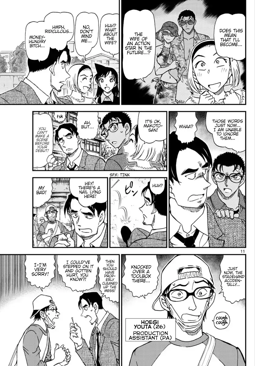 Detective Conan Mangakakalot X Chapter 1022 Page 12