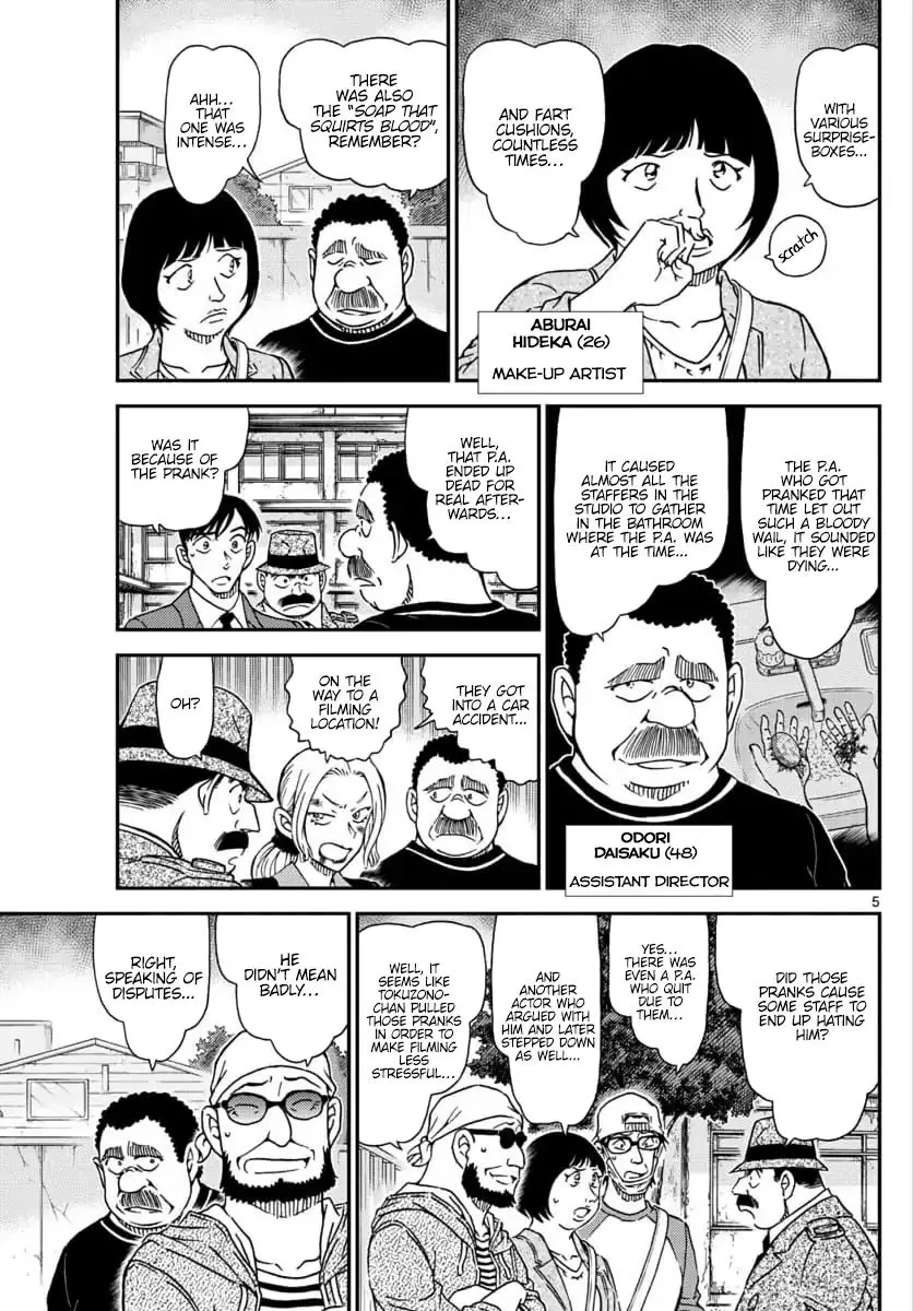 Detective Conan Mangakakalot X Chapter 1023 Page 7