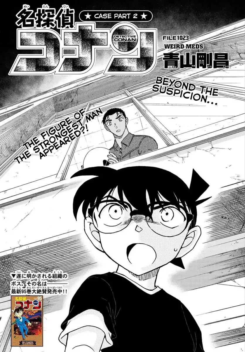 Detective Conan Mangakakalot X Chapter 1023 Page 3