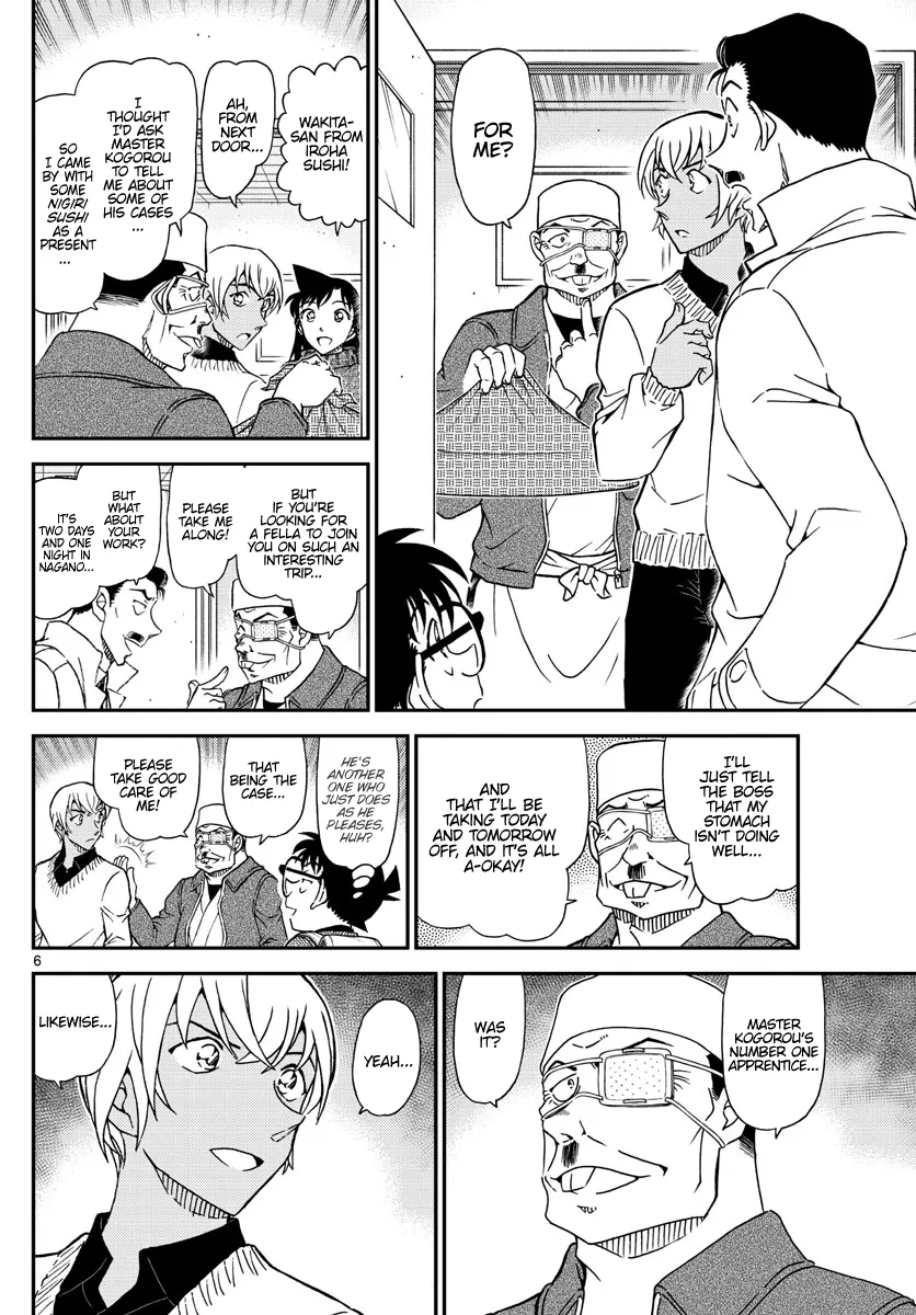 Detective Conan Mangakakalot X Chapter 1027 Page 6