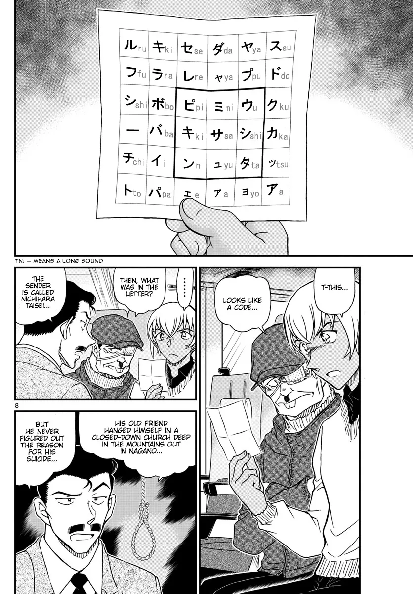 Detective Conan Mangakakalot X Chapter 1027 Page 8