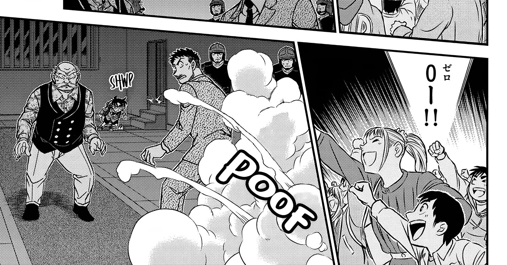 Detective Conan Mangakakalot X Chapter 1100 Page 33