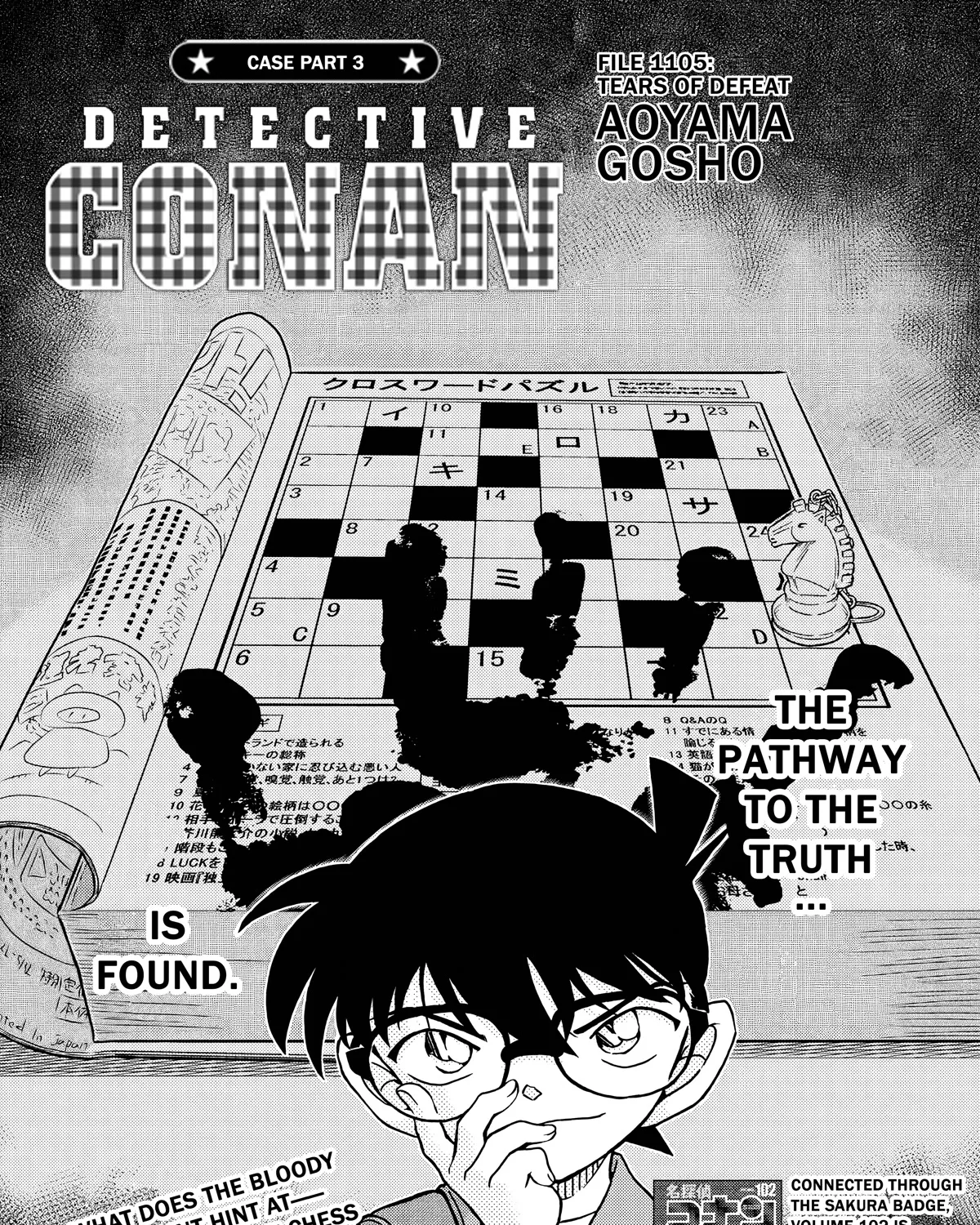 Detective Conan Mangakakalot X Chapter 1105 Page 1