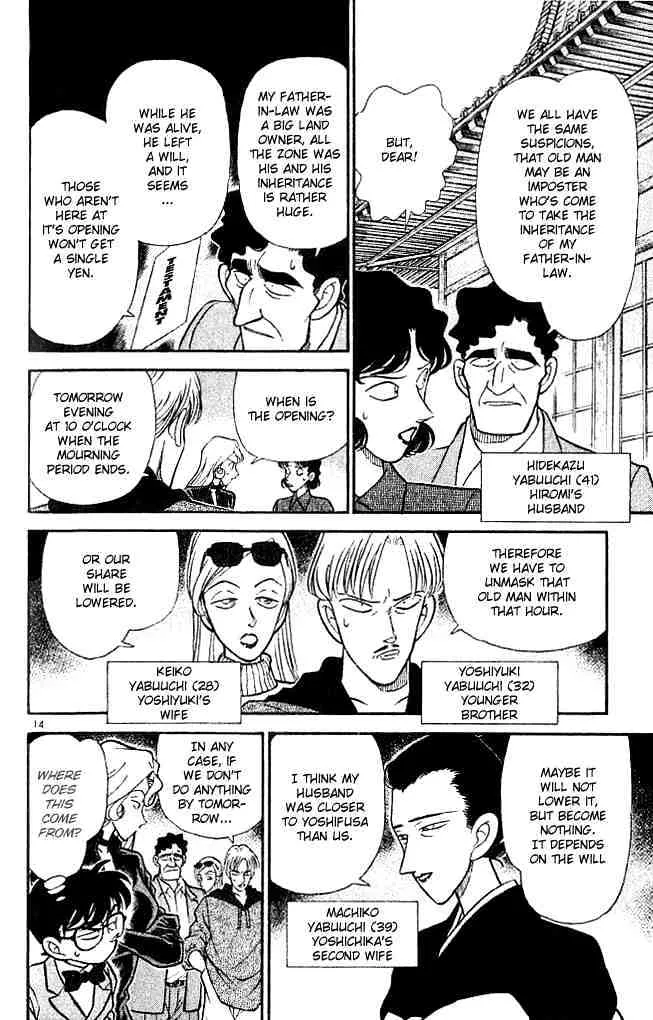 Detective Conan Mangakakalot X Chapter 134 Page 13