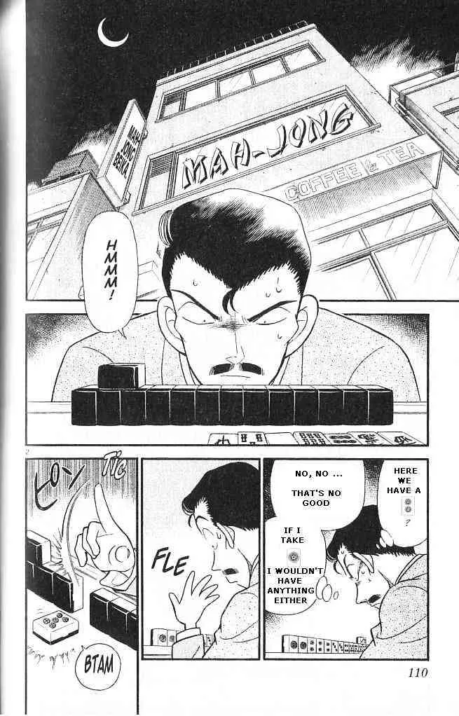 Detective Conan Mangakakalot X Chapter 147 Page 2