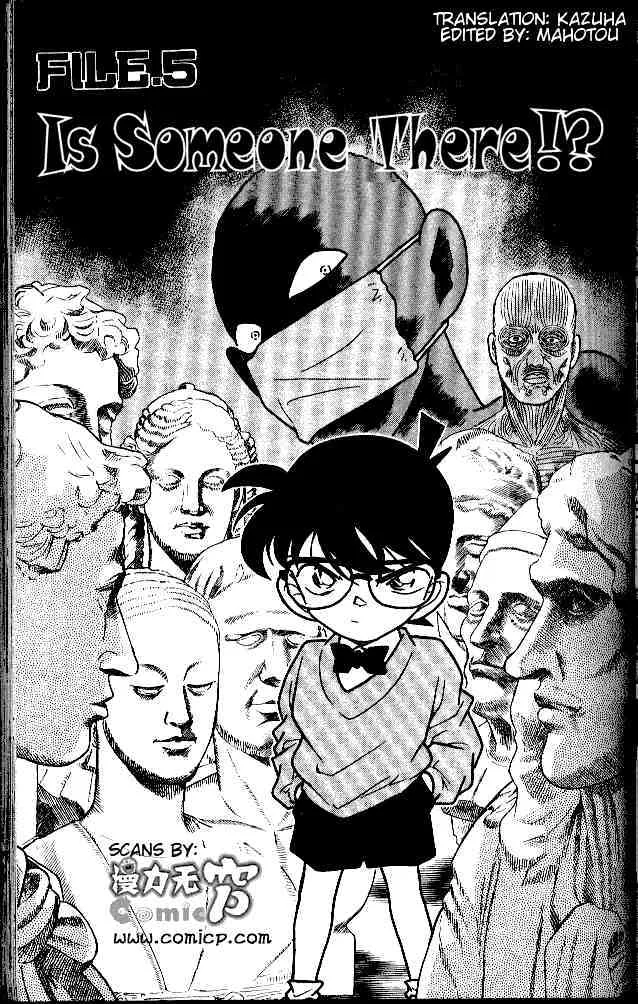 Detective Conan Mangakakalot X Chapter 155 Page 1