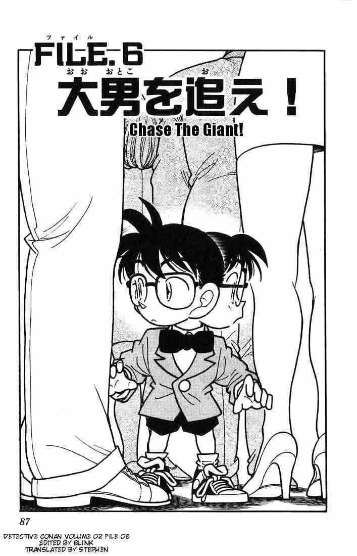 Detective Conan Mangakakalot X Chapter 15 Page 1