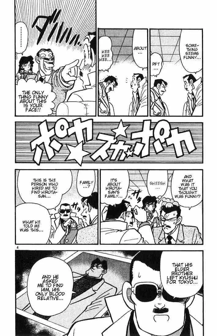 Detective Conan Mangakakalot X Chapter 15 Page 4