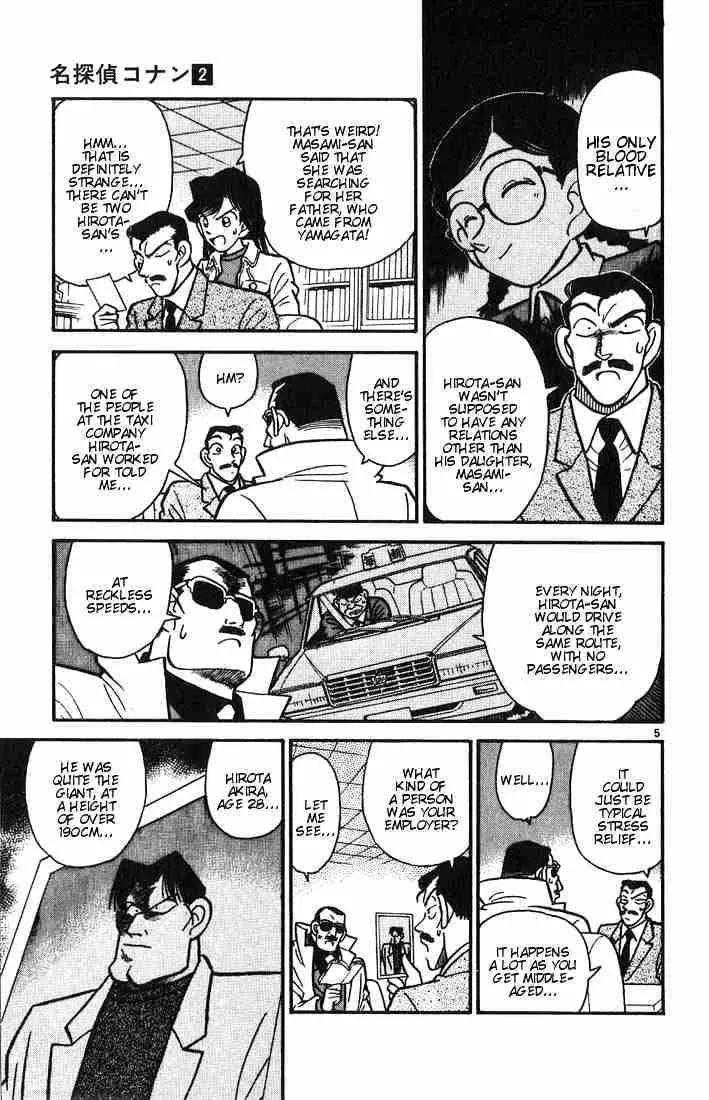 Detective Conan Mangakakalot X Chapter 15 Page 5