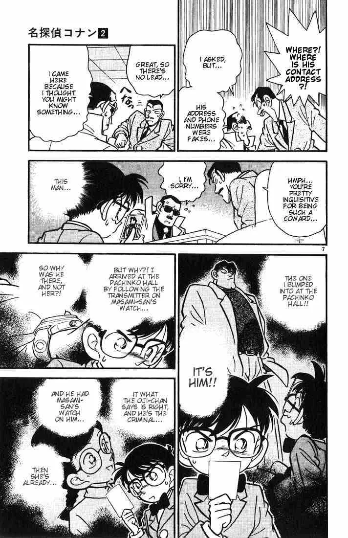 Detective Conan Mangakakalot X Chapter 15 Page 7