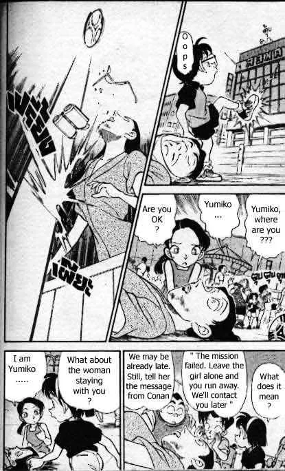 Detective Conan Mangakakalot X Chapter 166 Page 17