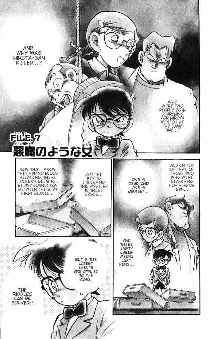 Detective Conan Mangakakalot X Chapter 16 Page 1