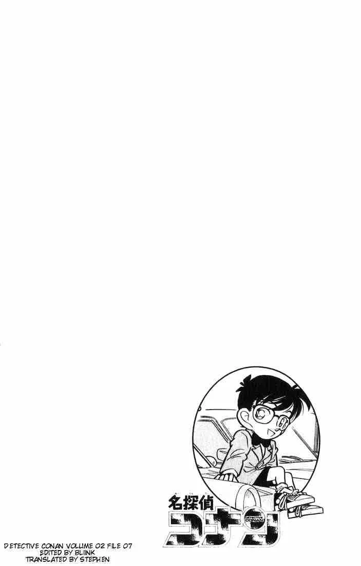 Detective Conan Mangakakalot X Chapter 16 Page 5