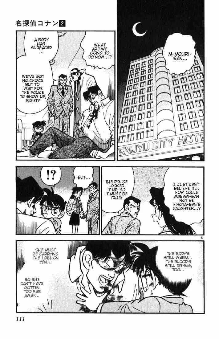 Detective Conan Mangakakalot X Chapter 16 Page 6