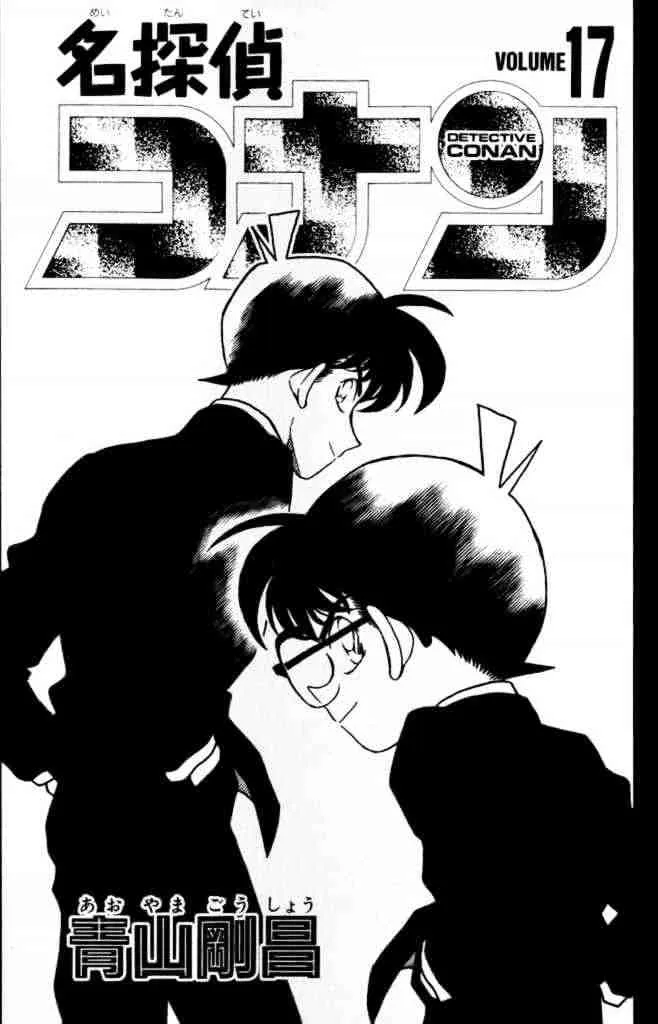 Detective Conan Mangakakalot X Chapter 161 Page 1