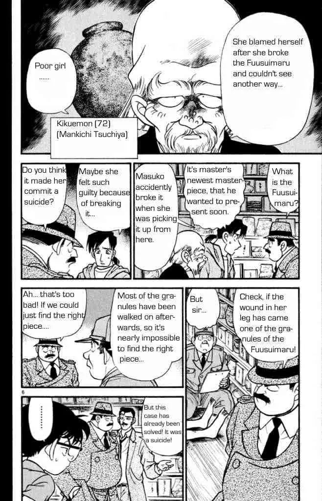 Detective Conan Mangakakalot X Chapter 161 Page 8