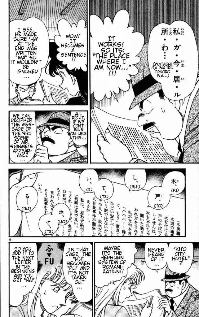 Detective Conan Mangakakalot X Chapter 184 Page 8