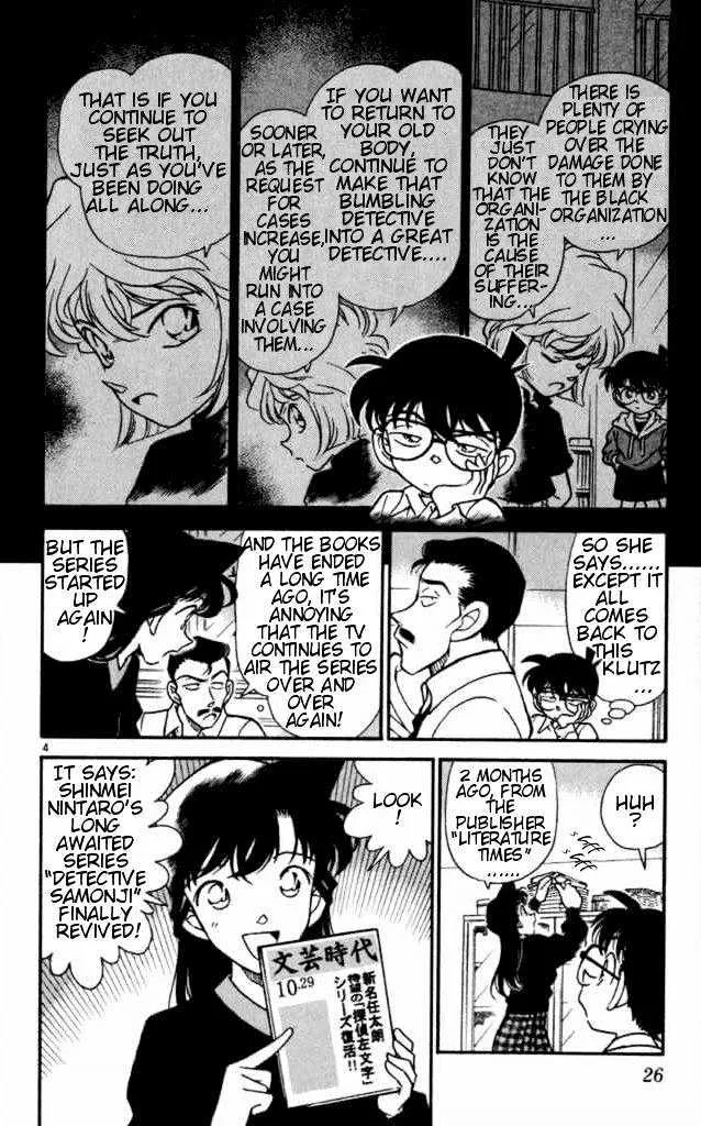 Detective Conan Mangakakalot X Chapter 182 Page 4