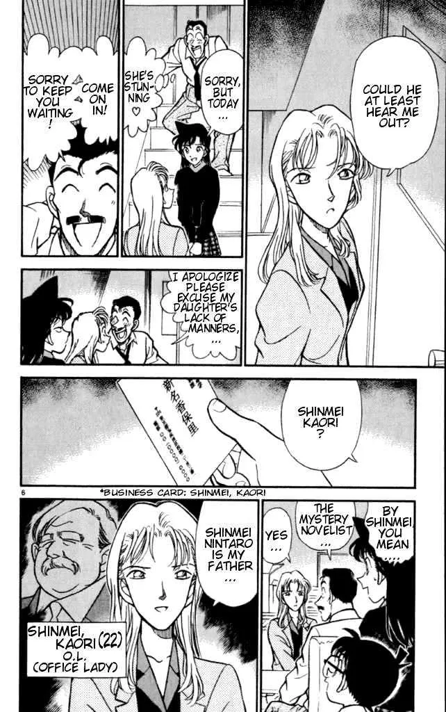 Detective Conan Mangakakalot X Chapter 182 Page 6