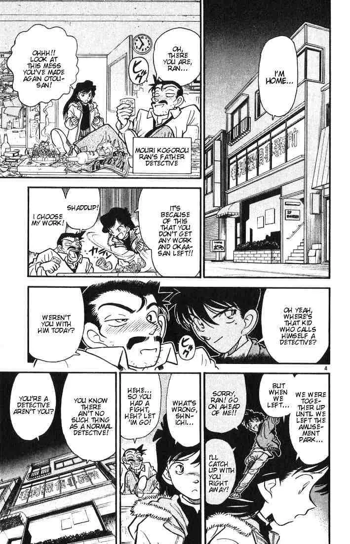 Detective Conan Mangakakalot X Chapter 2 Page 5