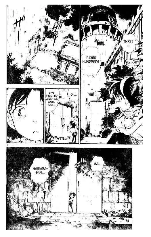 Detective Conan Mangakakalot X Chapter 202 Page 16