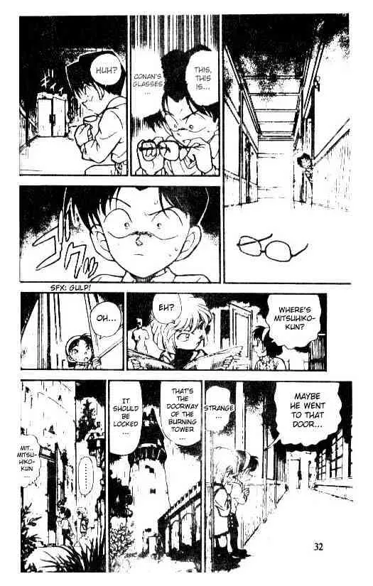 Detective Conan Mangakakalot X Chapter 202 Page 14