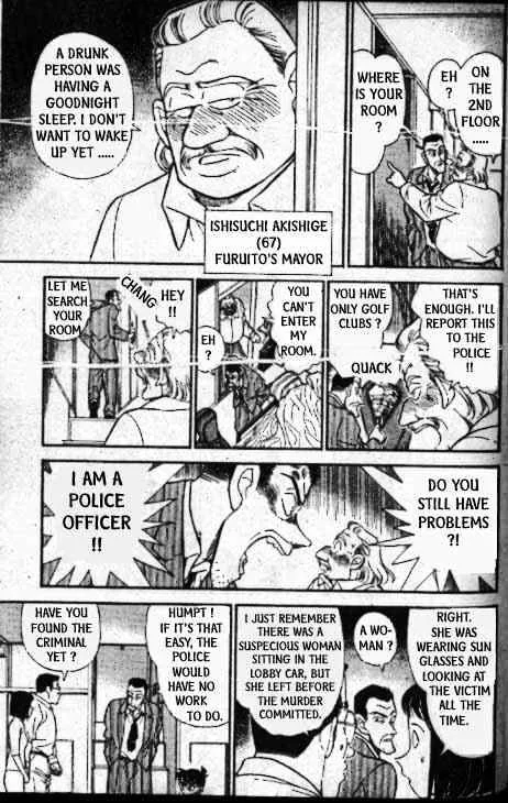 Detective Conan Mangakakalot X Chapter 216 Page 12