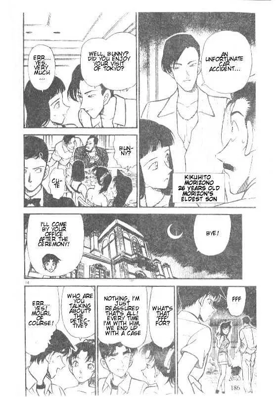 Detective Conan Mangakakalot X Chapter 211 Page 14