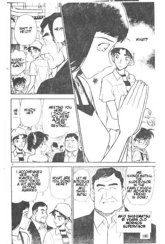 Detective Conan Mangakakalot X Chapter 211 Page 8