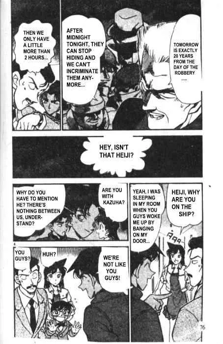 Detective Conan Mangakakalot X Chapter 226 Page 4